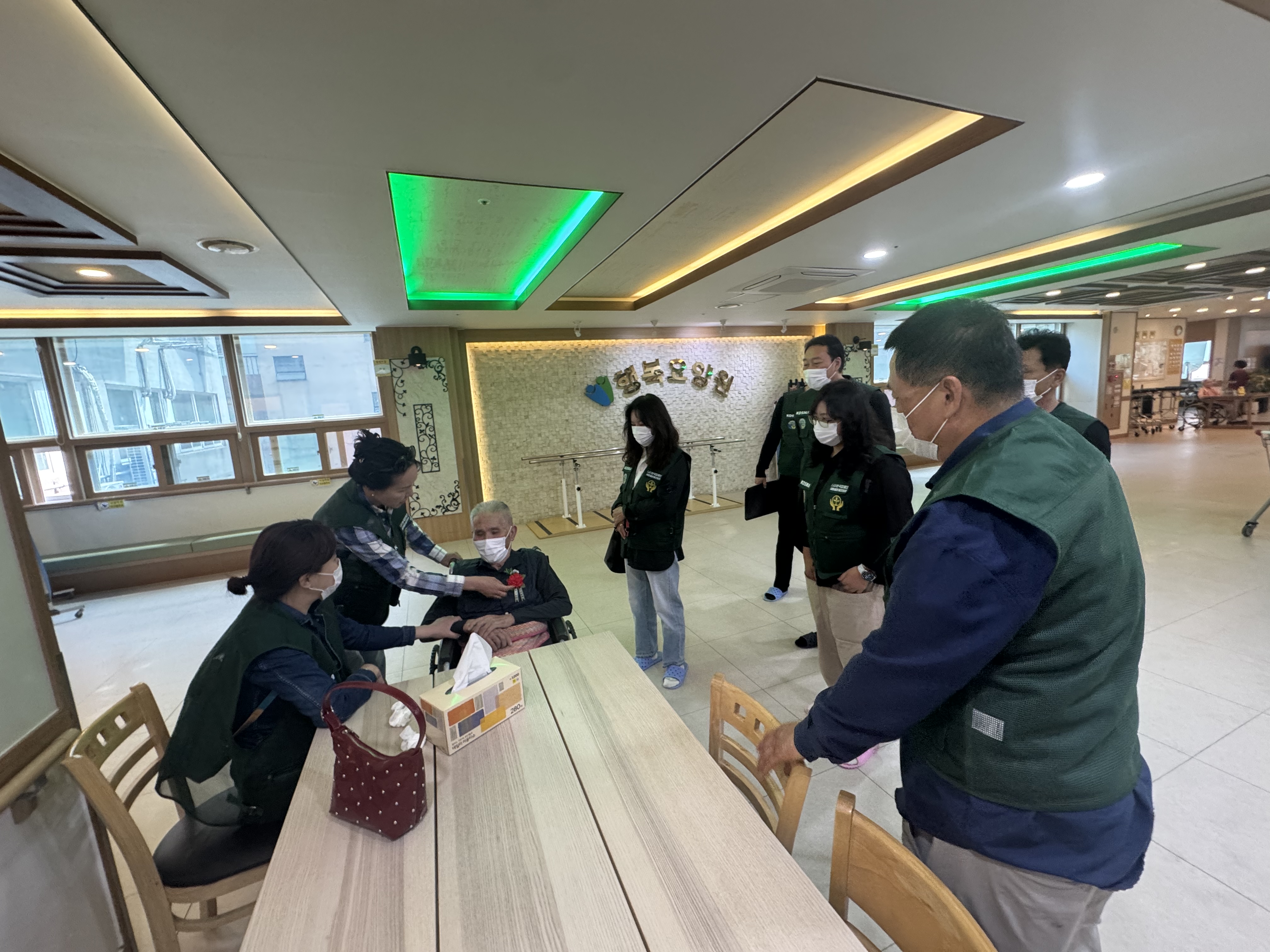 행복 요양원 봉사 활동